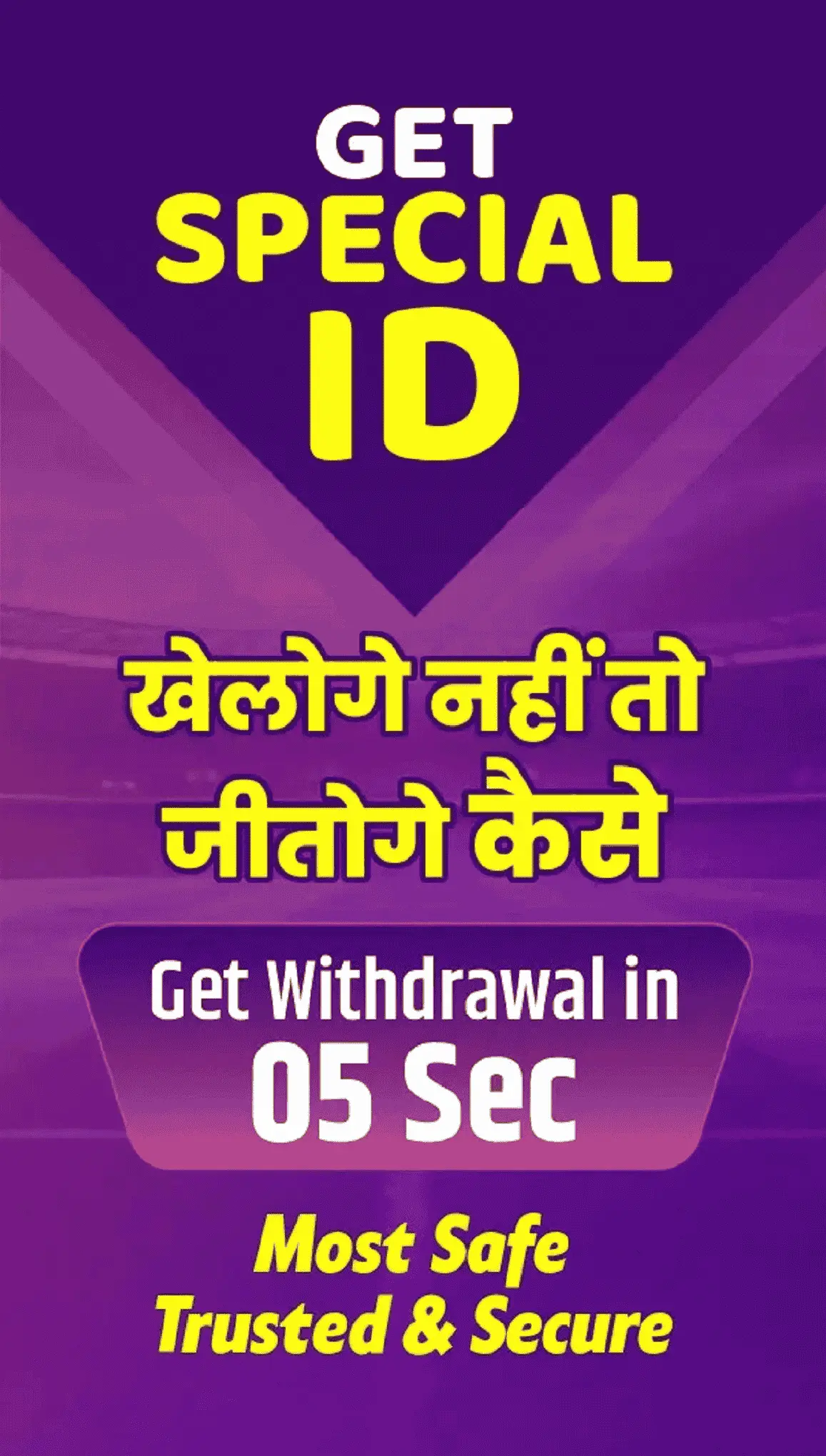 Connect on WhatsApp